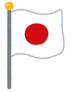 インビザラインは日本では2006年から本格的にが展開